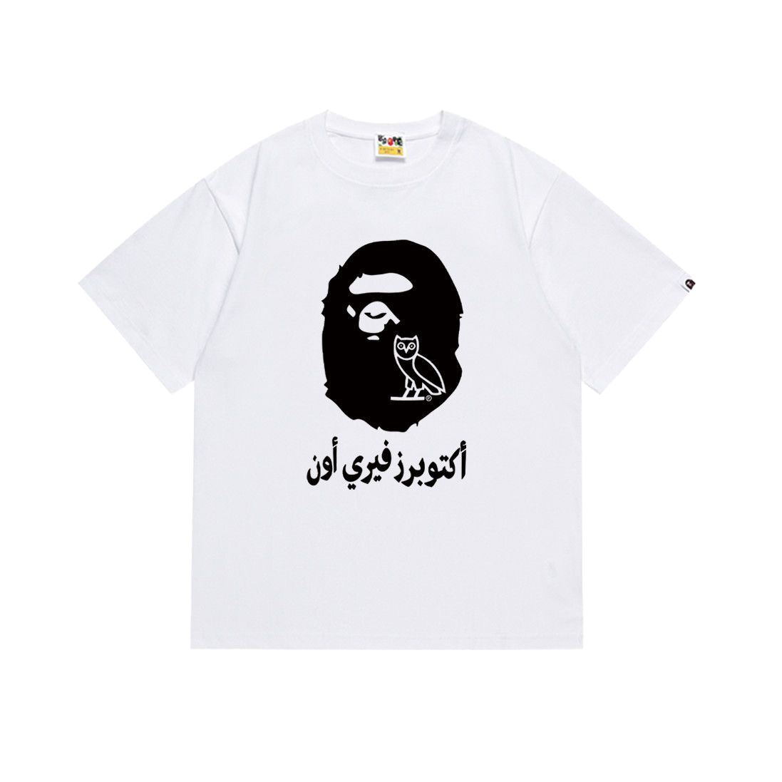 BAPE X OVO ARABIC T-SHIRT