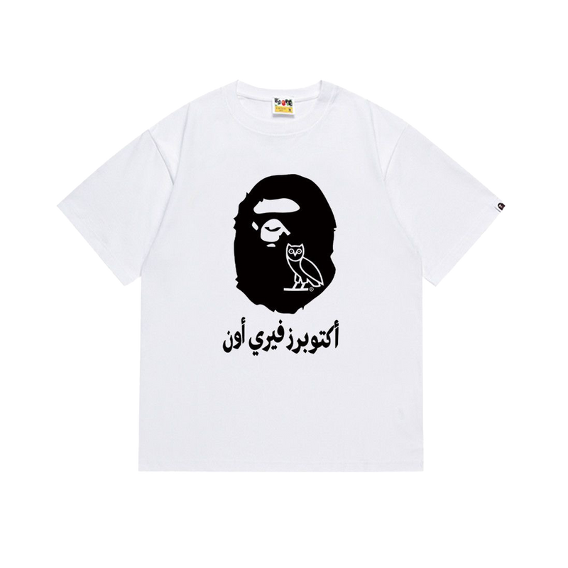 BAPE X OVO ARABIC T-SHIRT